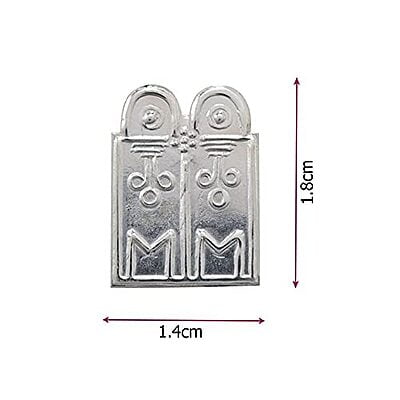 Silver Amman Thali