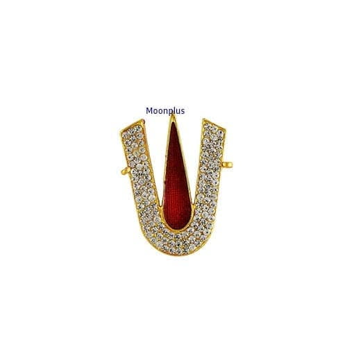 Gold Plated Vishnu Nama/Balaji Nama Gold Plated Vishnu Nama/Balaji Nama