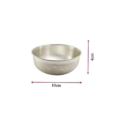 Silver Bowl - 50 grams