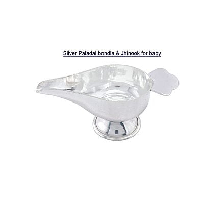 Sterling Silver Baby's Feeder/Paladai Sterling Silver Baby's Feeder/Paladai