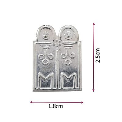 Silver Amman Thali