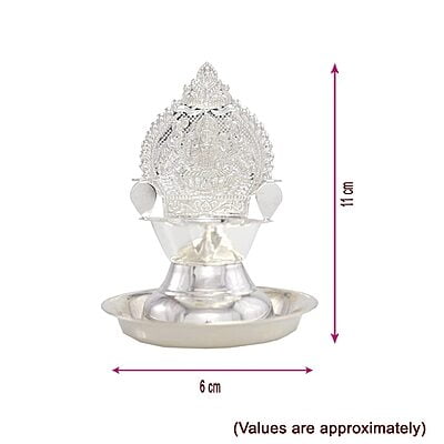 Silver Plate with Kamakshi Diya Silver Plate with Kamakshi Diya