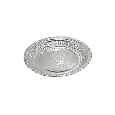 Silver Designer Plate Silver Designer Plate