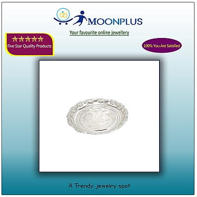 Silver Plate 60g Silver Plate 60g