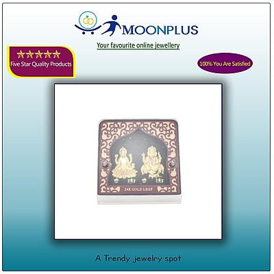 Gold Plated Lakshmi Ganesha Idol