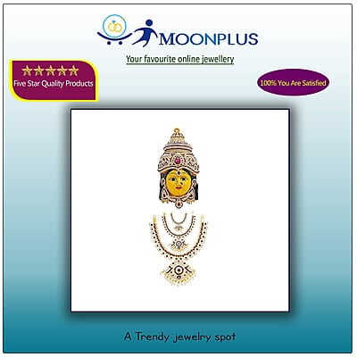 Gold Plated Varalakshmi Amman Face/Mugam with Attigai/Necklace Gold Plated Varalakshmi Amman Face/Mugam with Attigai/Necklace