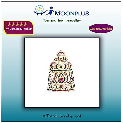 God,Goddess Crown(or) kireedam Decorative Ornament God,Goddess Crown(or) kireedam Decorative Ornament