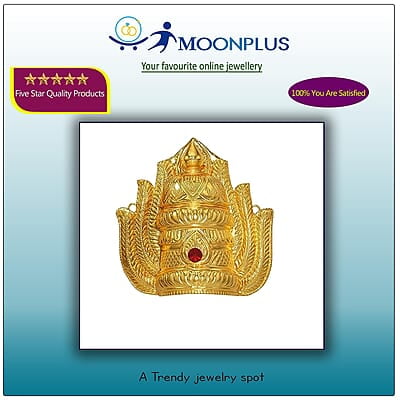 Gold Plated Leaf Amman Crown for Pooja Gold Plated Leaf Amman Crown for Pooja