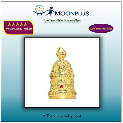 Gold Plated Full Round Crown/Kireedom for God Gold Plated Full Round Crown/Kireedom for God