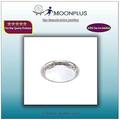 Silver Plain Plate for Pooja,Home (8CM) Silver Plain Plate for Pooja,Home (8CM)